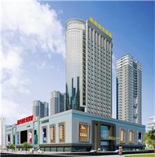 鞍山格林东方酒店