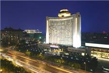 北京国际饭店