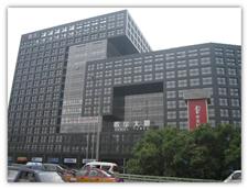 歌华文化艺术交易中心