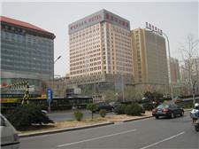 北京五环大酒店