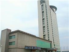 长春国际会展中心大饭店