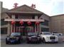 长春宴都酒店