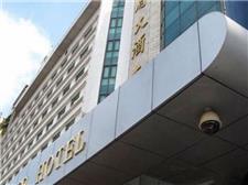 吉林省乐府大酒店