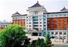 长春新民宾馆