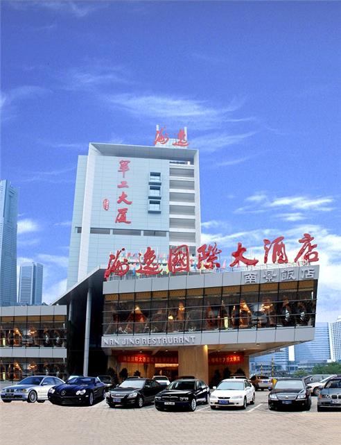 外景1