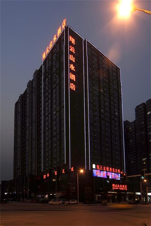 外观图