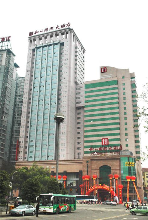 酒店外观