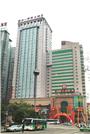 长沙和一国际大酒店