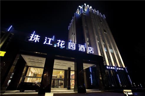 外景1