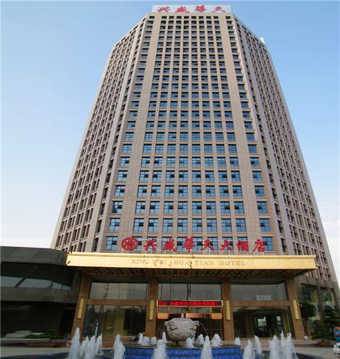 外景1