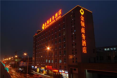 外景1