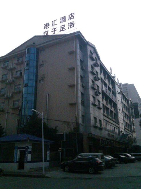 外景1