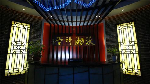 外景1