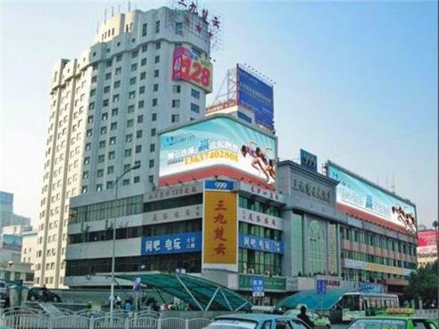 外景1