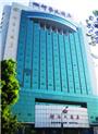 长沙神禹大酒店