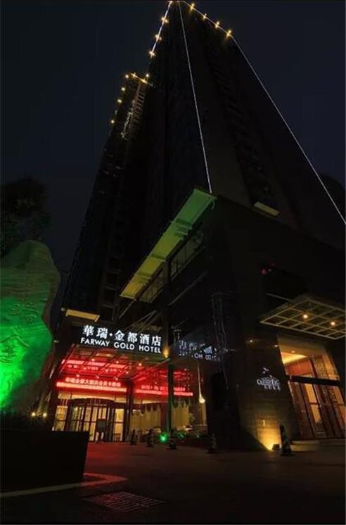 外景