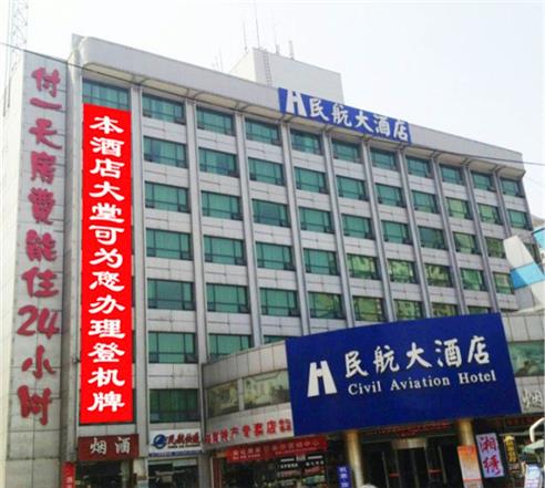 外景1