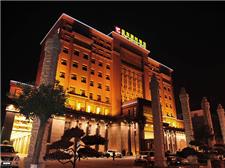 长治益东国际酒店