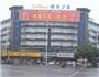 城市之家滁州琅琊路店