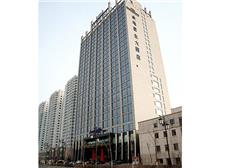 大同金地豪生大酒店