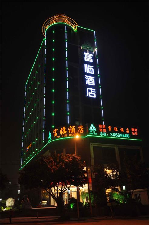外景