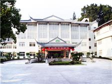 福州于山宾馆