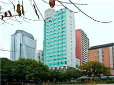 福建海联商务大酒店