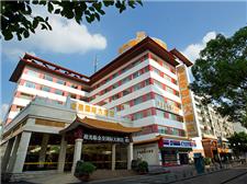 桂林金皇国际大酒店