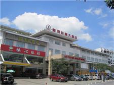 精通酒店（桂林大酒店）