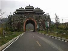 贵阳花溪青岩堡民族风情度假酒店
