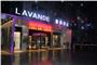 丽枫酒店(丽枫LAVANDE)（贵阳新天花卉大世界店）