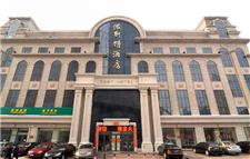 哈尔滨波斯特酒店