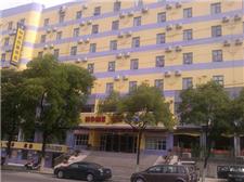 如家快捷酒店（合肥绩溪路安徽医科大学店）