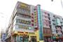 如家合肥长江西路国购广场店