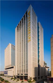 安徽高速开元国际大酒店