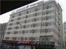 锦江之星（合肥金寨路中科大店）