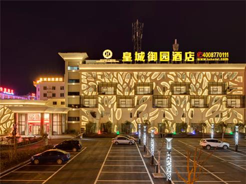 酒店全景