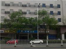 合肥汉庭酒店（中科大火车南站店）