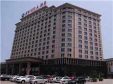 合肥明发国际大酒店