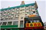 速8酒店（安徽大市场合家福店）