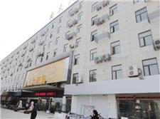 合肥金太时代大酒店