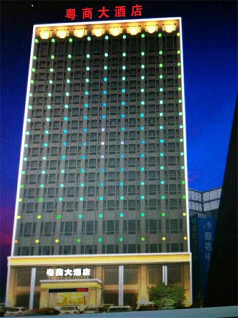 酒店外观