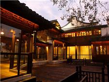 乌镇西栅枕水度假酒店