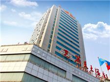 山东丽天大酒店