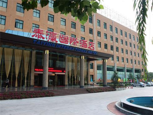 酒店门口