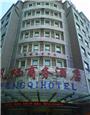 济南凤栖商务酒店