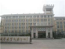 济南东都国际酒店