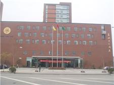 济南名仕学府酒店