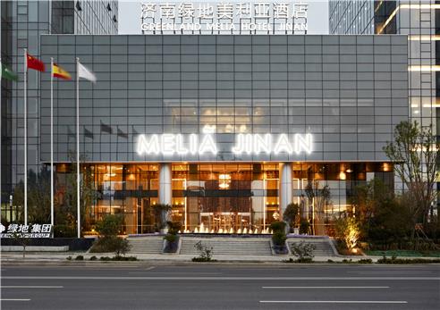 MeliaJinan-Entrance