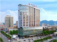 山东省华兴大厦